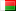 Origin: Madagascar